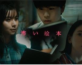 海绵宝宝第八季2023