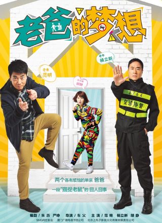 索尼克:r
