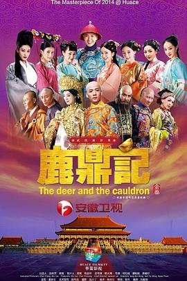 韩剧灰姑娘金娜