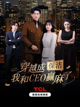 《小兵张嘎》动画电影在线观看全集