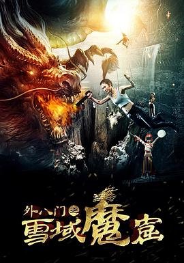 董卿朗诵《在路上》第七期视频下载