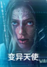 初体验什么意思