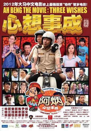 林中恶魔在线