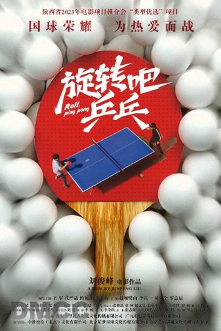 步步为营短剧百度网盘资源