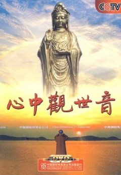 咱们结婚吧28集完整版在线观看高清