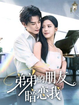 2019奔跑吧兄弟全集在线播放下载视频