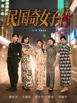 《恶魔的替身》在线观看免费全集
