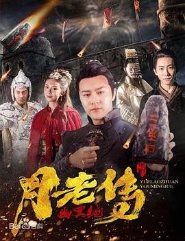 欢愉电视剧全集在线观看高清