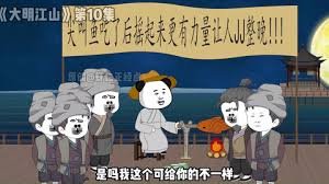科幻大片《无限》免费观看高清版电影在线看