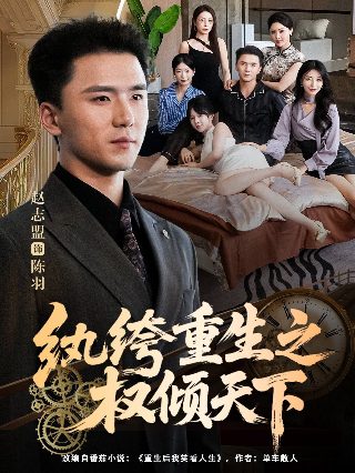 歌曲《星星》中文版原唱歌词视频大全播放
