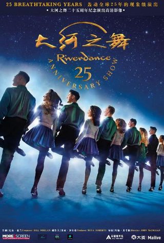 真假白月光2