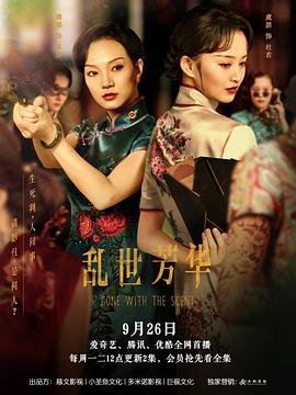 海绵宝宝第三季百度网盘资源