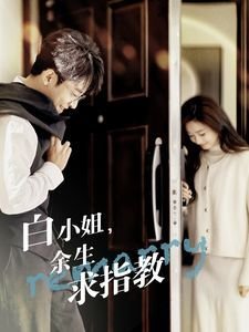 韩国《坏小子2》在线播放中文版