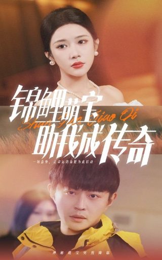 《青云志》正版原文解析图片下载大全高清