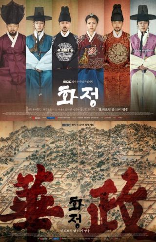 地下城堡4官网最新更新内容介绍
