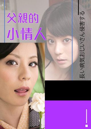 《匆匆》阅读笔记图片大全高清