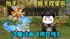 手机电视剧35集免费观看下载视频