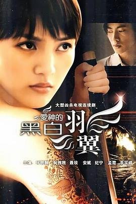 大头儿子和小头爸爸下载