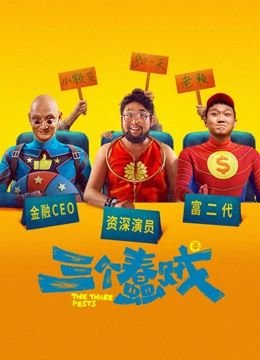 一站到底网盘