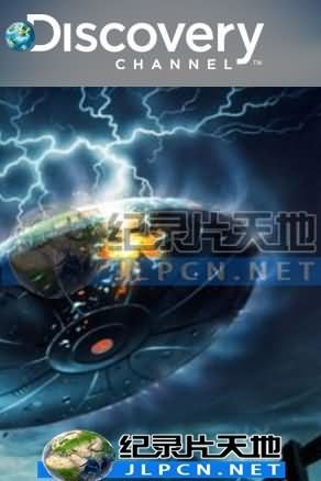 《七界第一仙》动漫在线观看全集下载百度云资源