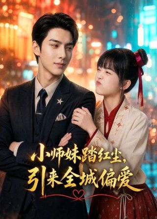 囚鸟原唱王凯视频