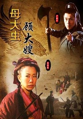 命运之夜天之杯3高清完整版