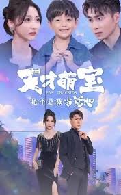 曾经的意思