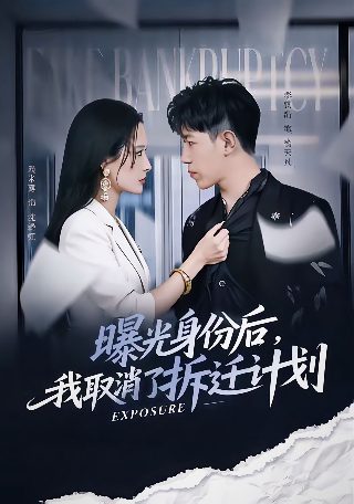 黎明2015演唱会
