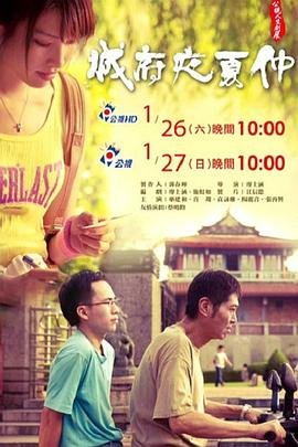 神秘博士连续剧演员表大全