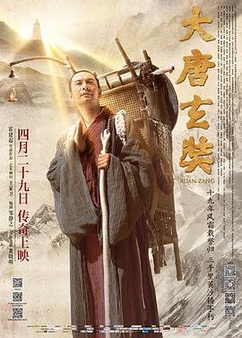 阿拉丁神灯百度云下载资源网盘