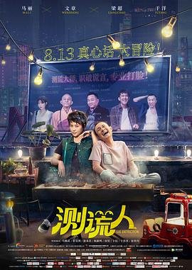 《红旗渠》朗诵作品视频播放完整版下载