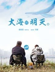 《刑法》内容简介50字左右图片