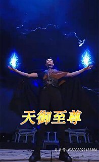 电影《找到你》结局解析视频在线观看免费下载