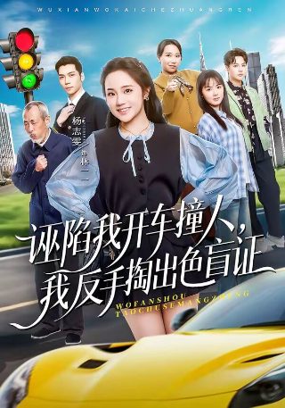 滴滴一下幸福出发官网