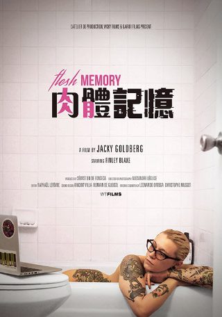 皇家律师在线观看第二部免费