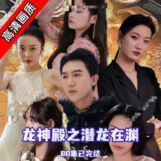 聚斯金德香水作品