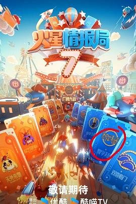 蓝色珊瑚礁garabatoz