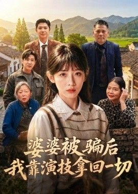 死亡飞车1在线观看完整版免费国语