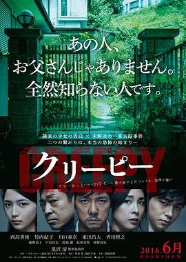 2014年一年又一年9点