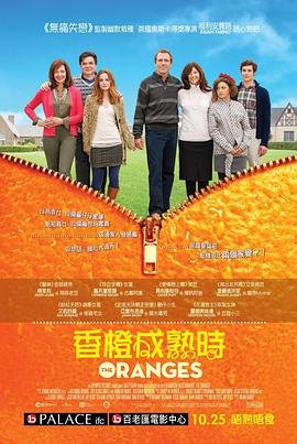 青少年成长中心是干嘛的