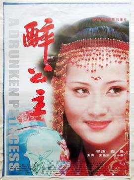 《蓝精灵》国语版全集百度云资源