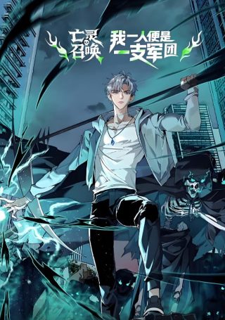 棋魂电视剧31集免费观看全集高清