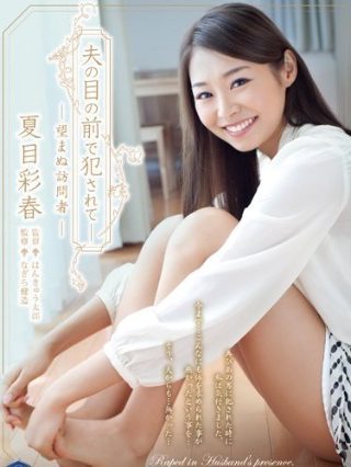 电影摩登爱情演员表大全图片