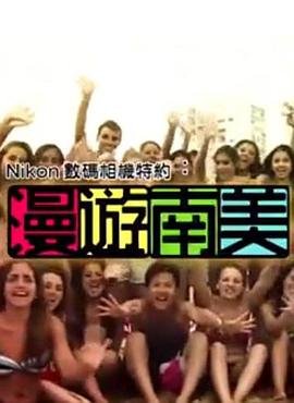 犯罪心理第七季第十三集在线观看