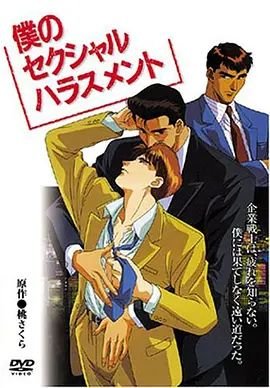 因为遇见你主题曲视频