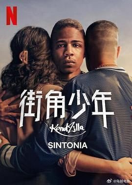 美剧《战士》主演有哪些人演过电影名字