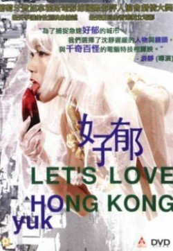 十大冥界之花图片