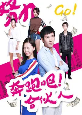 斗破苍穹53集完整版下载百度云