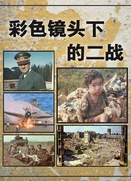 超级教师528章