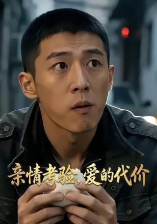 电影夜宴经典镜头分析图片大全集